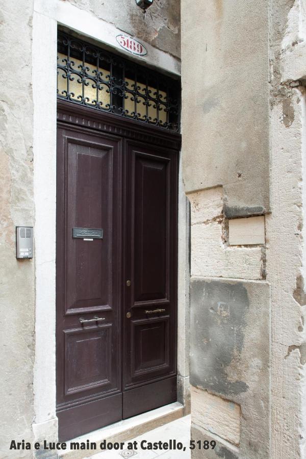 Aria E Luce Suites A Venezia 외부 사진