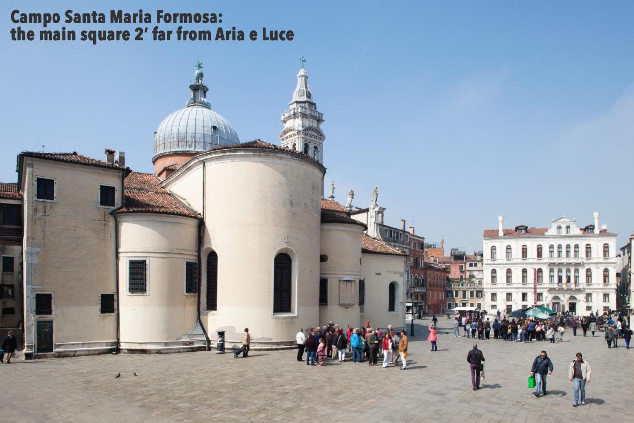 Aria E Luce Suites A Venezia 외부 사진